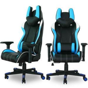 Top Good Cheap Price Gaming Chair for Home Office on Sale