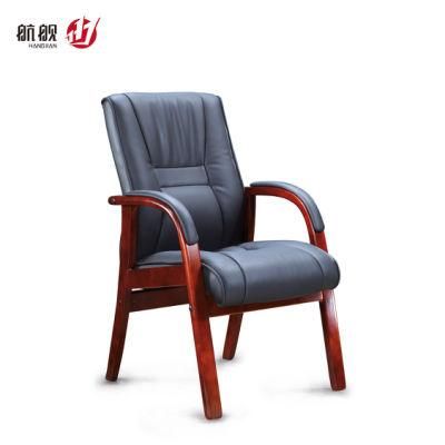 Vistor Chair High Quality Conference Chair Leather Office Chair