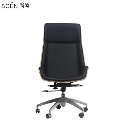 Hot Selling Light Luxury Brown Color Computer Desk Chair Aluminum Frame Comfortable Executive Manager CEO Leather Office Chairs