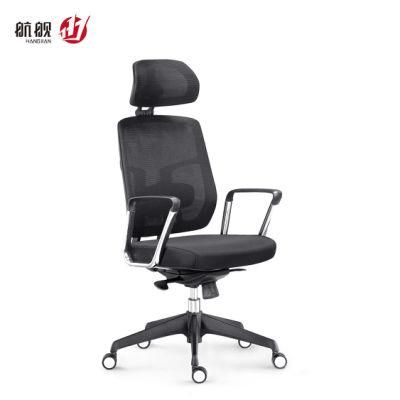 Hangjian Functional Office Staff Chairs Comfort with 5D Ajustable