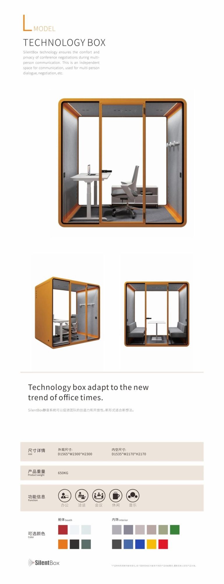 Movable 4~6 Persons Acoustic Meeting Booth for Office