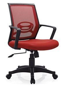 Office Chair Secretary Meeting Leather Elegant Task Chair Modern Fabric New Design Mesh Chair
