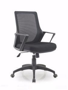 MID Back PP Arm Mesh Fabric Office Swivel Plastic Chair