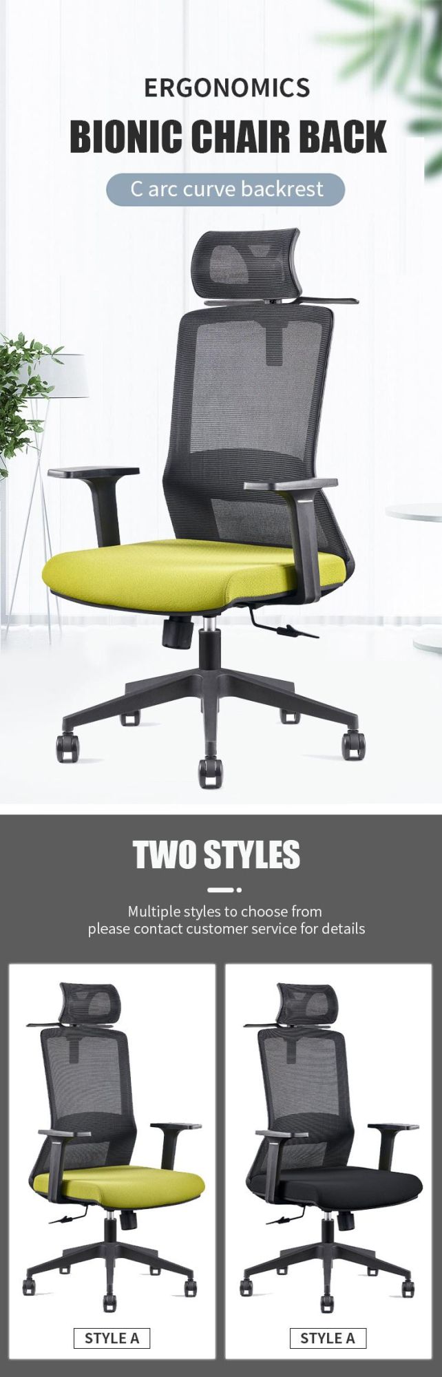 China Professional Manufacture Commerical Adjustable Midback Office Chair