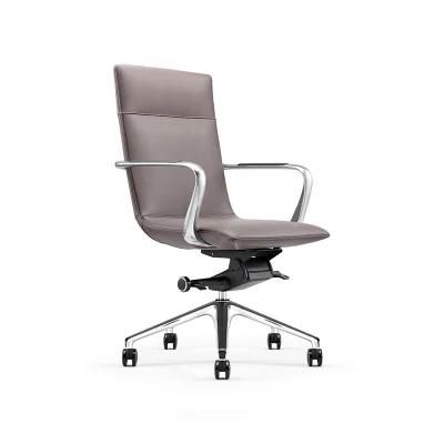 MID-Back Executive PU Leather Office Chair