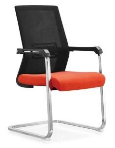 Durable Arm Director Public Bow Metal Mesh Guest Chair Without Castors