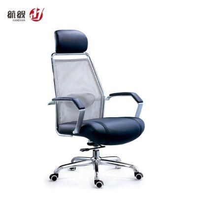 Desk Stool with Wheels Adjustable Drafting Leather Office Chair
