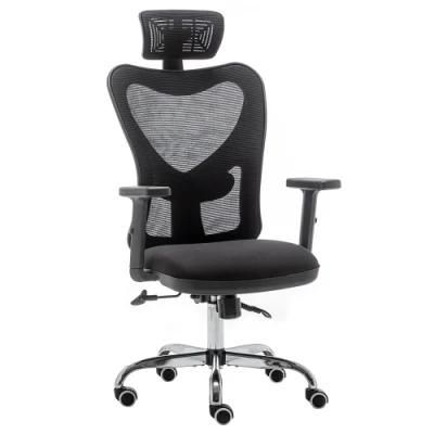 China Best Ergonomic Back Design Office Chair Executive Computer Swivel Chair High Back Mesh Chair