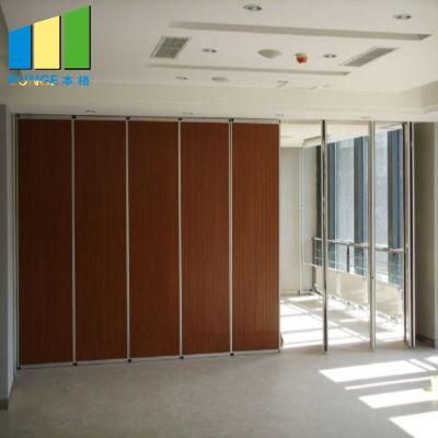 Meeting Room Folding Door Office Partition Commercial Acoustic Mobile Walls