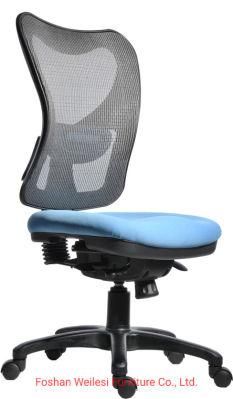 Synchronized Mechanism Middle Back with Lumar Support with PU Adjustable Arm Computer Mesh Executive Chair