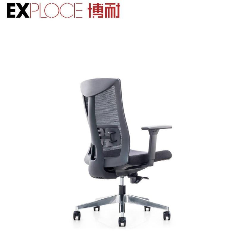 Ergonomic Computer Furniture Swivel Comfortable Home Mesh Prices Office Chair