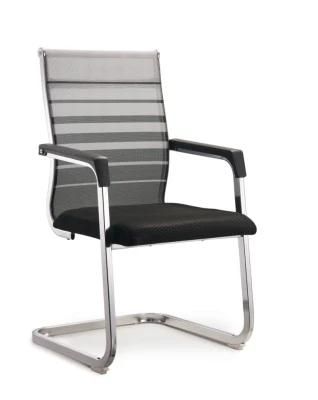 Wholesale Waiting Meeting Conference Room Chairs for Staff