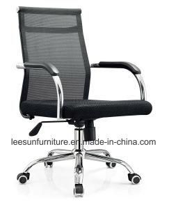 Home Office Computer Desk MID Back Mesh Office Swivel Chair (MK05M)