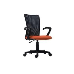 Modern Rotary Executive Office Mesh Visitor Training Task Chair (FS-1020)