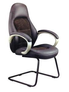 PU Leather Good Quality Office Meeting Visitor Chair Conference Room Office Furniture New Design
