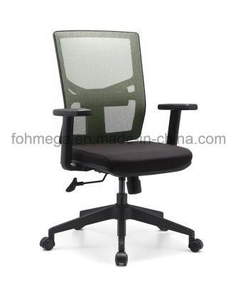 Ergonomic Design Sillas De Oficina New Model Mesh Chairs