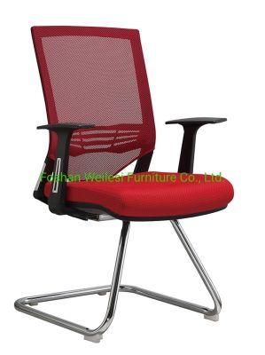 Medium Mesh Back and Mould Fooam Seat 25 Tube 2.0mm Thickness Bow Frame with Armrest Conference Chair