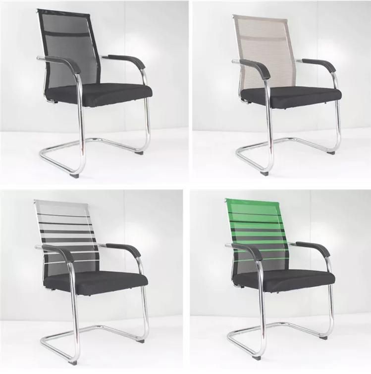 High Quality Modern Conference Reception Mesh Ergonomic Office Chair