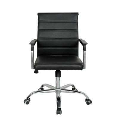 Padded Executive Chair