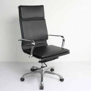 Comfortable Office Chair, Conference Chair, Home Study Chair