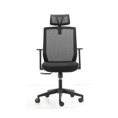 High Back Ergonomic Design Mesh Office Swivel Chair Comfortable