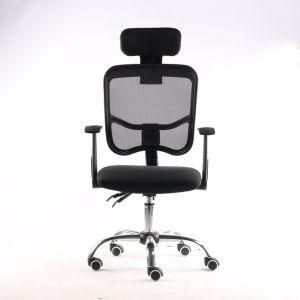 Hot Sale Promotion Ergonomics Comfortable Mesh Chair