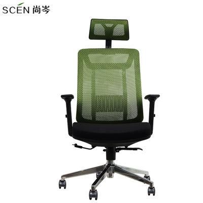 Italian Comfortable Modern Luxury French Ergonomic Office Mesh Seivel Chairs Mesh