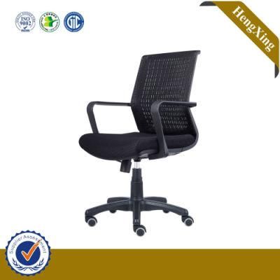 Office Modern Visitor Boardroom Mesh Swivel Chairs