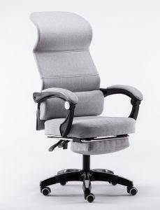 Recliner Office Chair Hot Selling Popular Swivel Relaxed Chair Home Office 201