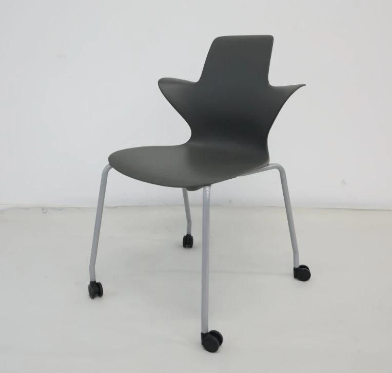 ANSI/BIFMA Standard Modern Office Task Chair