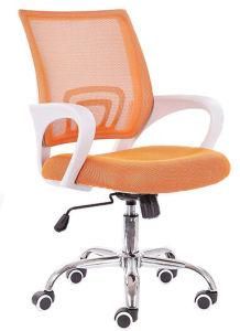 Modern Racing Seat MID Back Swivel Mesh Office Chair