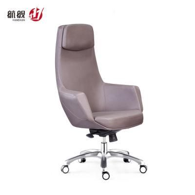 Korean Style High Back Leather Office Chair for Manager/ Executive Swivel Chair
