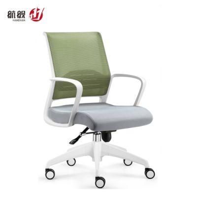 Stylish Green Mesh Reception Waiting Room Rolling Office Chiars