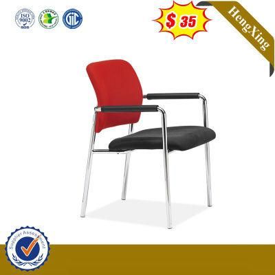 Good Man-Craft Plastic Metal Chair Conference Folding Chair Computer Modern Office Furniture