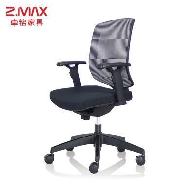 Fashion Stacking Office Stackable Visitor Specific Use Smart Sleek Secretary Seat Staff Chair