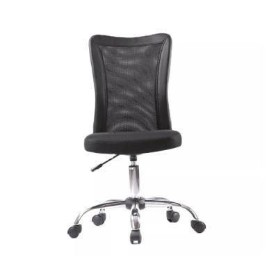 Good Quality Mesh Swivel Height Adjustable Home No Arms Task Chair