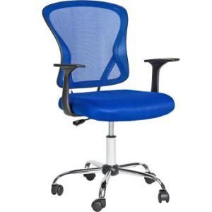 Ergonomic Office Home Colorful Mesh Chair with Armrest (LS-20BL)