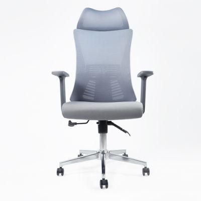 Comfortable Home Computer Office Chair Mesh Swivel Ergonomic Chair