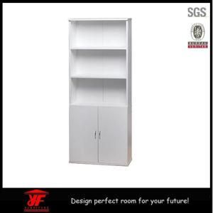 Study Room Living Room Fumiture Newest Modern Wooden Shelf 2 Door Book Cabinet