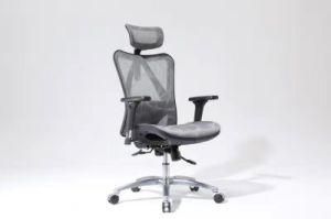 All Mesh Executive Chair Ergonomic Chair Office Furniture Chairs Computer Chair Breathable Office Seating