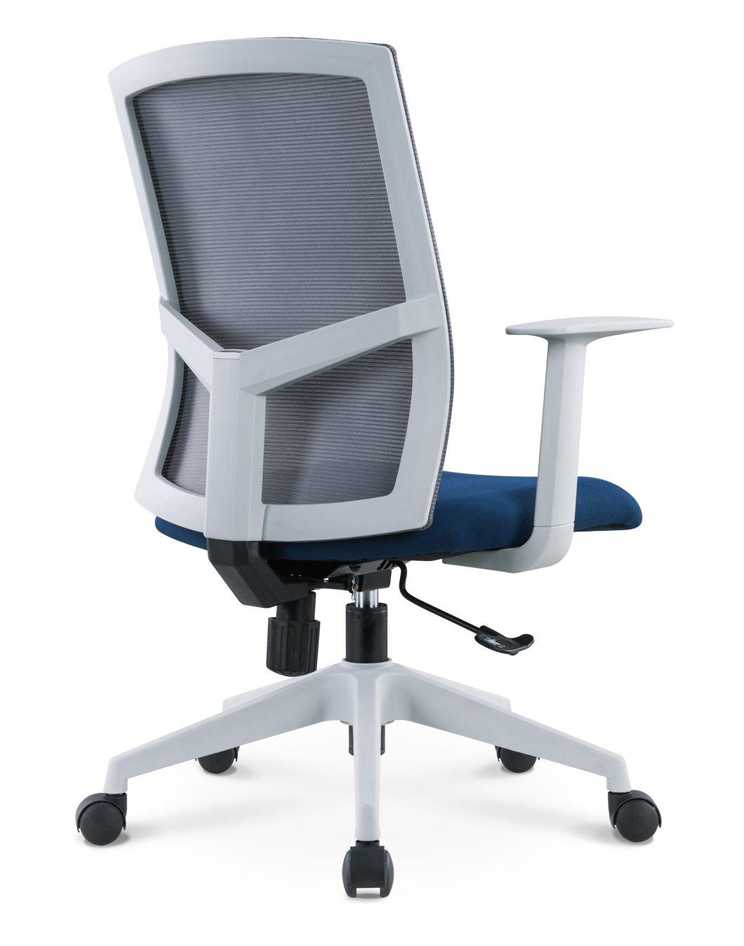 High Quality BIFMA En1335 Medium Back PA Base Swivel Staff Boss Executive Modern Fabric Office Chair