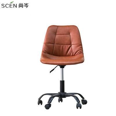 Lower Back Computer Swivel 5 Star Secretary Task Chair