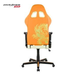 Modern PC Perfect Racing Rocker Gaming Chair