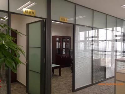 Office Partition with Keel