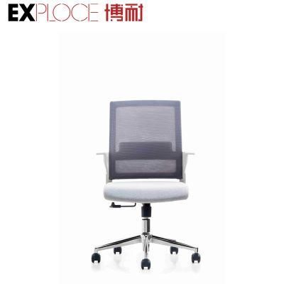 Office Furniture MID Back Modern Computer Swivel Mesh Staff Chair