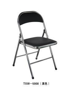 Steel Folding Chairs