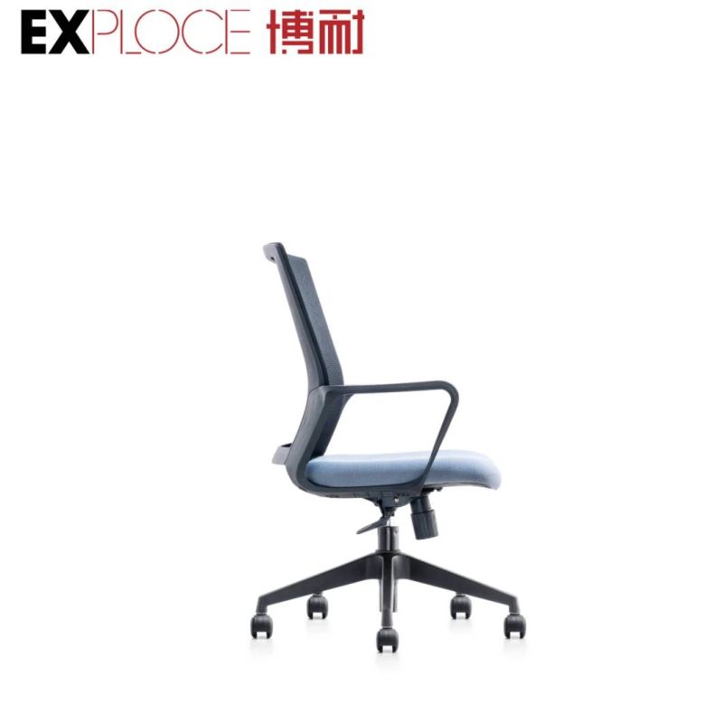 Free Sample Cheap Mesh Swivel Revolving Guest Chair