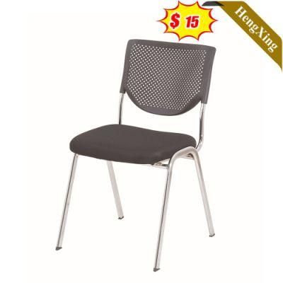 Simple Design Office School Furniture PP Plastic Backrest Chairs Stainless Steel Metal Legs Black Fabric and Cushion Folding Training Chair