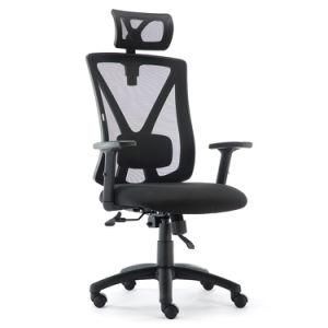 Widely Used Modern Style Office Furniture Office Chair with ISO Certification