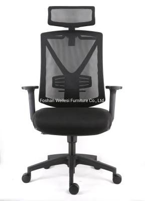 High Back with Headrest with Height Adjustable Armrest up and Down Tilting Mechansim Nylon Base Mesh and Fabric Executive Chair